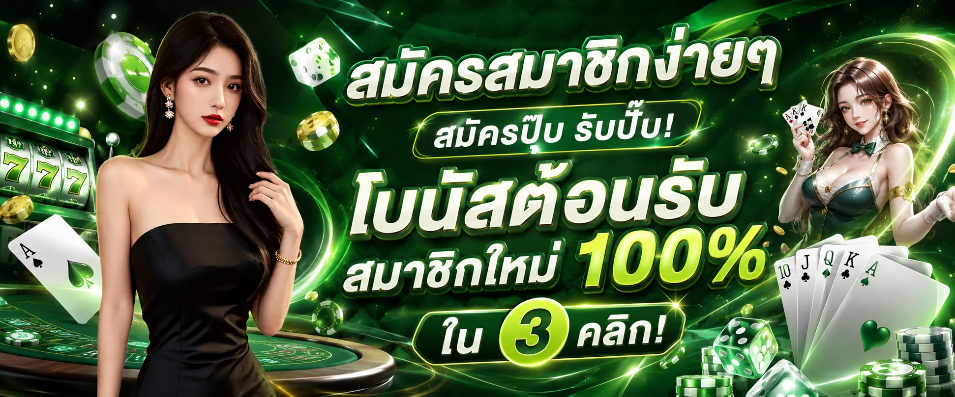 XD9BET เว็บตรง คาสิโนออนไลน์ ฝากถอนออโต้ | ทางเข้า G9BET